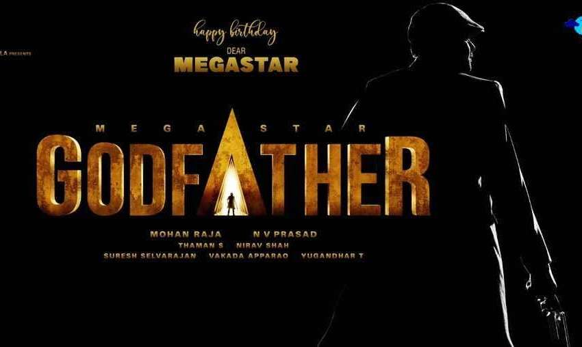 Godfather First Look - Chiranjeevi